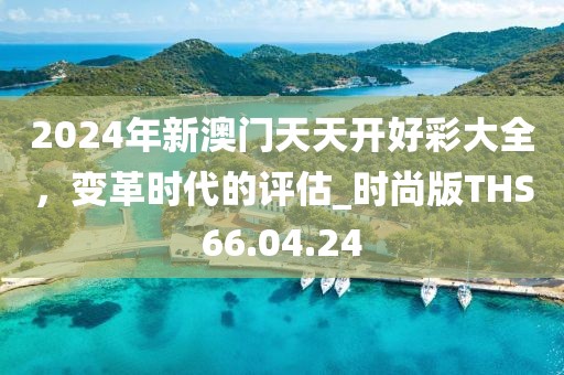 孔望尘 第63页