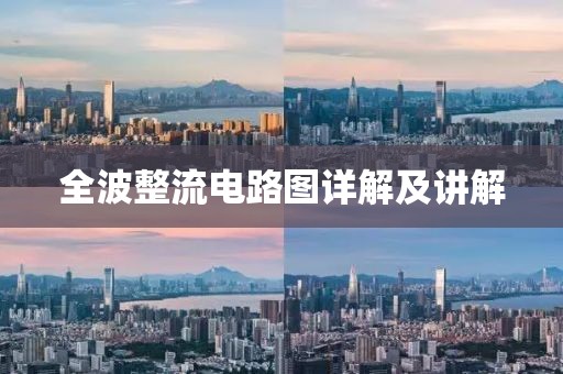 橘虞初梦 第60页