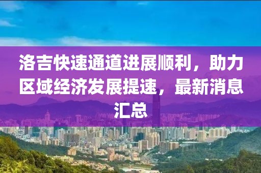 黛鸢妍 第108页