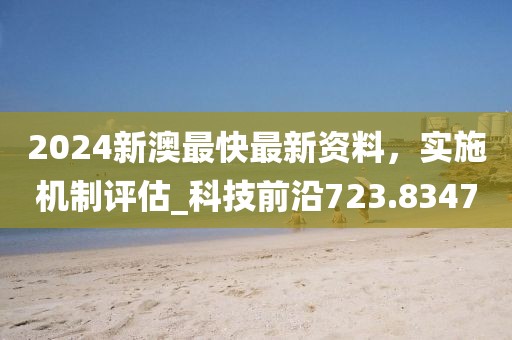 孔望尘 第62页