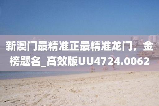 沐剑寒 第58页