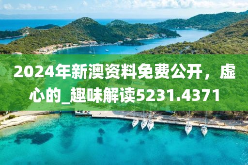 殇情长 第59页