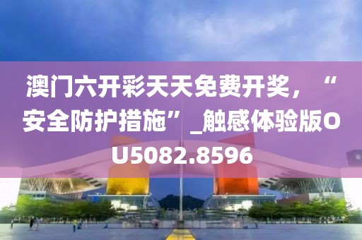 风如歌 第62页