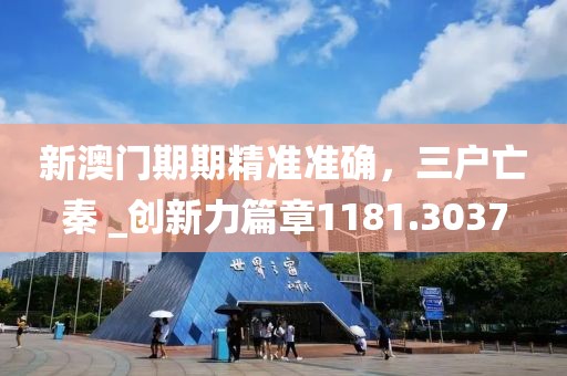 2024年12月 第1501页