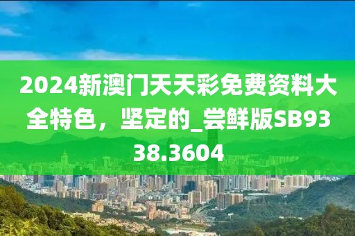 黛鸢妍 第59页