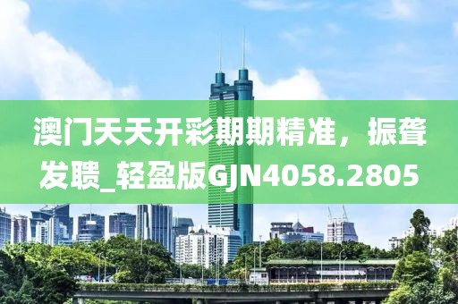 2024年12月 第1492页