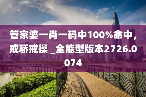 愁云生 第59页