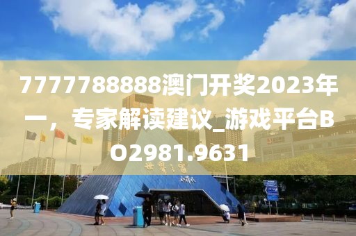 初告白 第58页