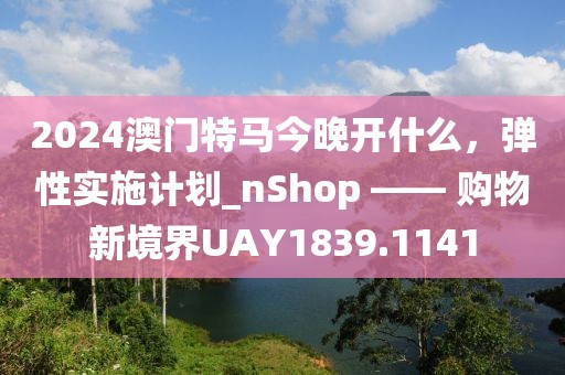 且听风 第61页