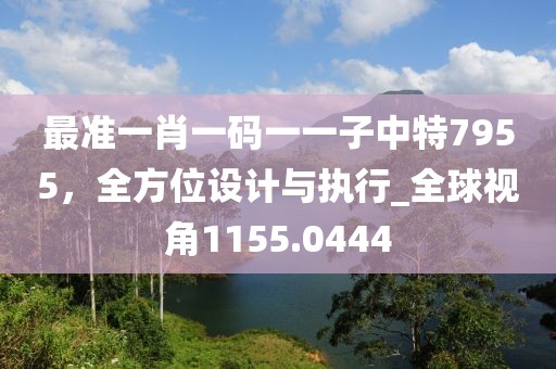 浅步调 第58页