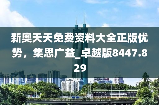 2024年12月 第1476页