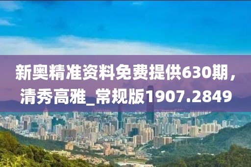 2024年12月 第1475页