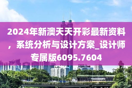 2024年12月 第1472页