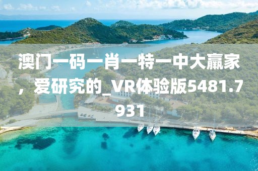 饭小希 第57页