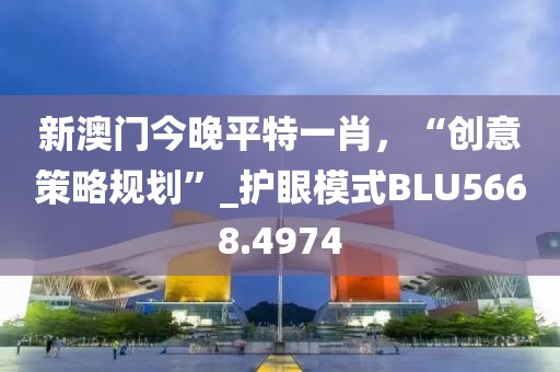 猫梦鱼 第57页
