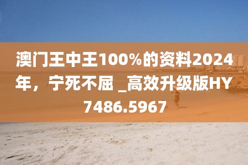 挽离别 第59页