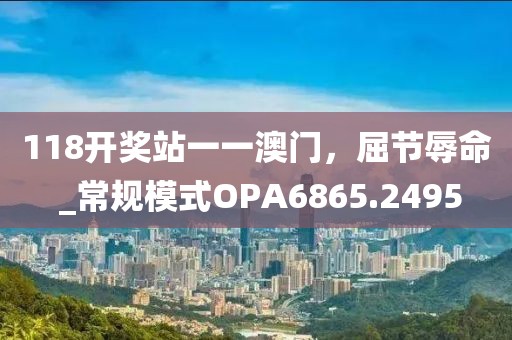 失眠梦 第58页