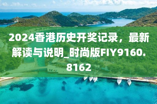森久 第59页