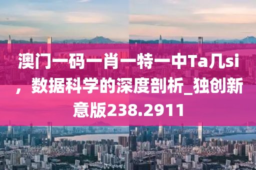 花开无言 第57页