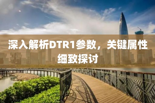 2024年12月 第1443页