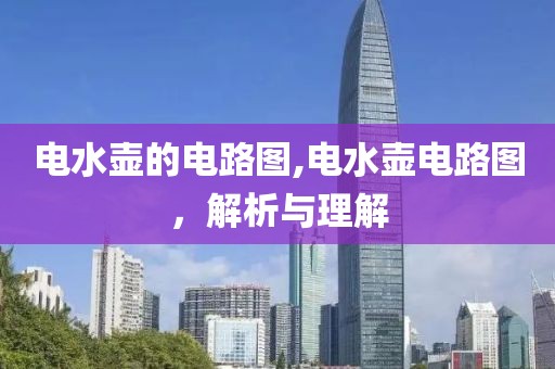 风如歌 第61页