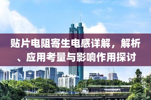 2024年12月 第1427页