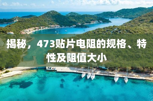 半颗心 第57页