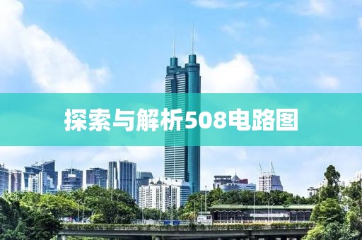 浅笑轻吟梦一曲 第58页
