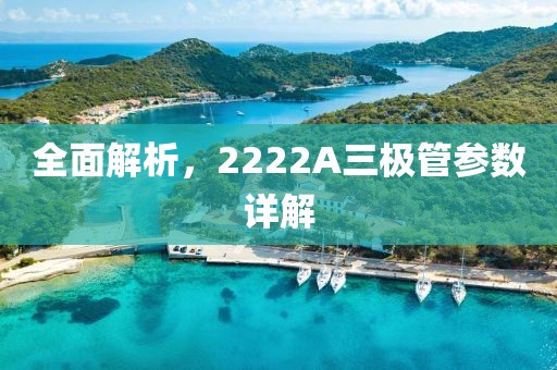 太念旧 第56页