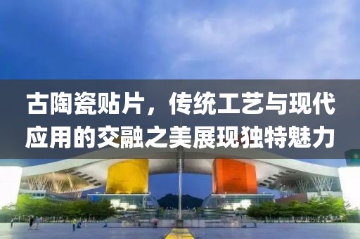季陌殇 第59页