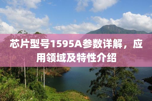 橘虞初梦 第57页