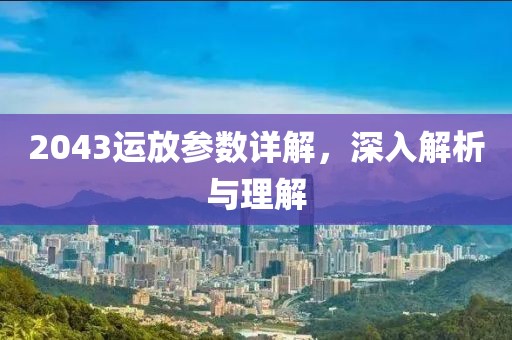 太念旧 第55页