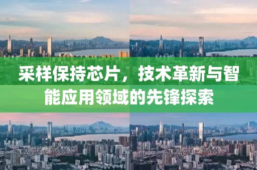 2024年12月 第1363页