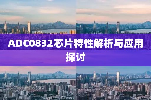 回眸最初 第58页