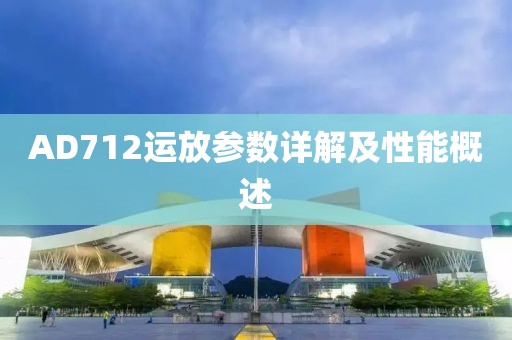 半颗心 第56页