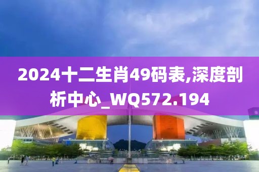手拉手 第57页