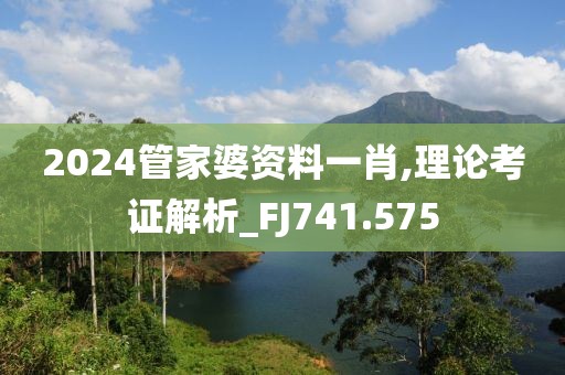 回眸最初 第57页