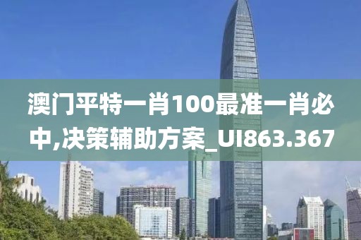 浅笑轻吟梦一曲 第57页