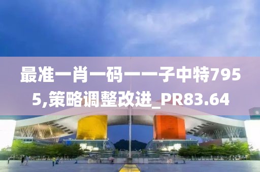 半根烟 第57页