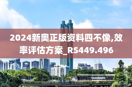 江南烟雨断桥殇 第57页