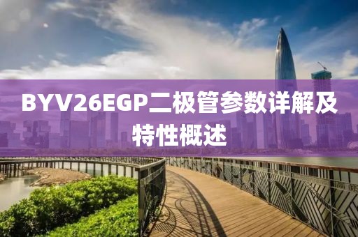 季陌殇 第58页