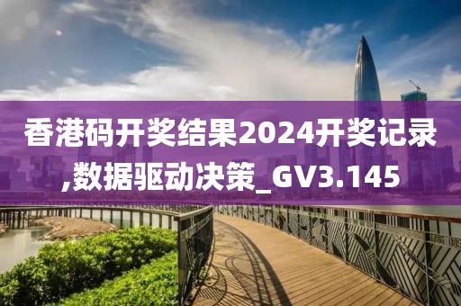 乱世尘 第52页