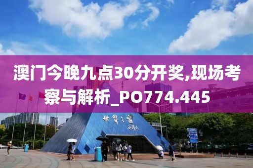2024年12月 第1310页