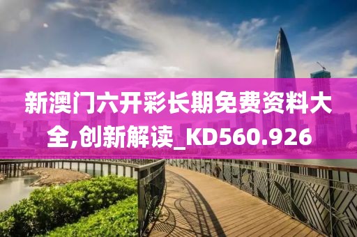 风如歌 第58页