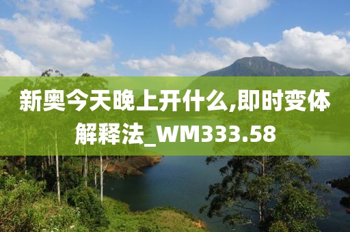 失魂症 第57页