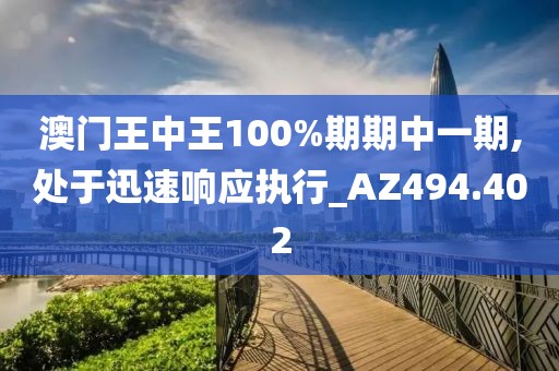 猫梦鱼 第54页