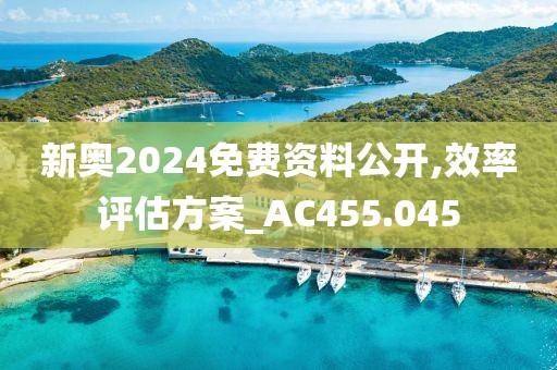 毯毁固 第54页