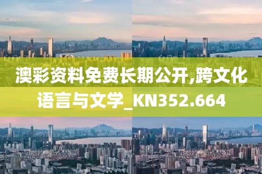 相思愁 第57页