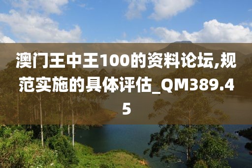 几妆痕 第55页