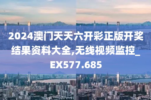 2024年12月 第1264页